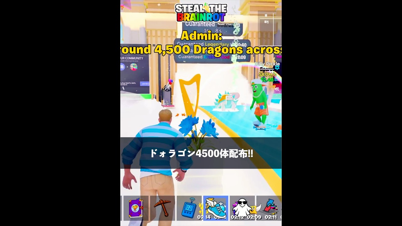 最後のヘブン管理者イベントで魂の合成2回して3度目の正直で神引きしてる人⁉︎【フォートナイト】