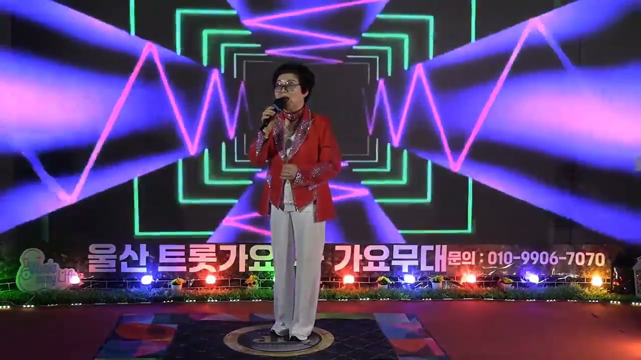 용산마루 -황진영