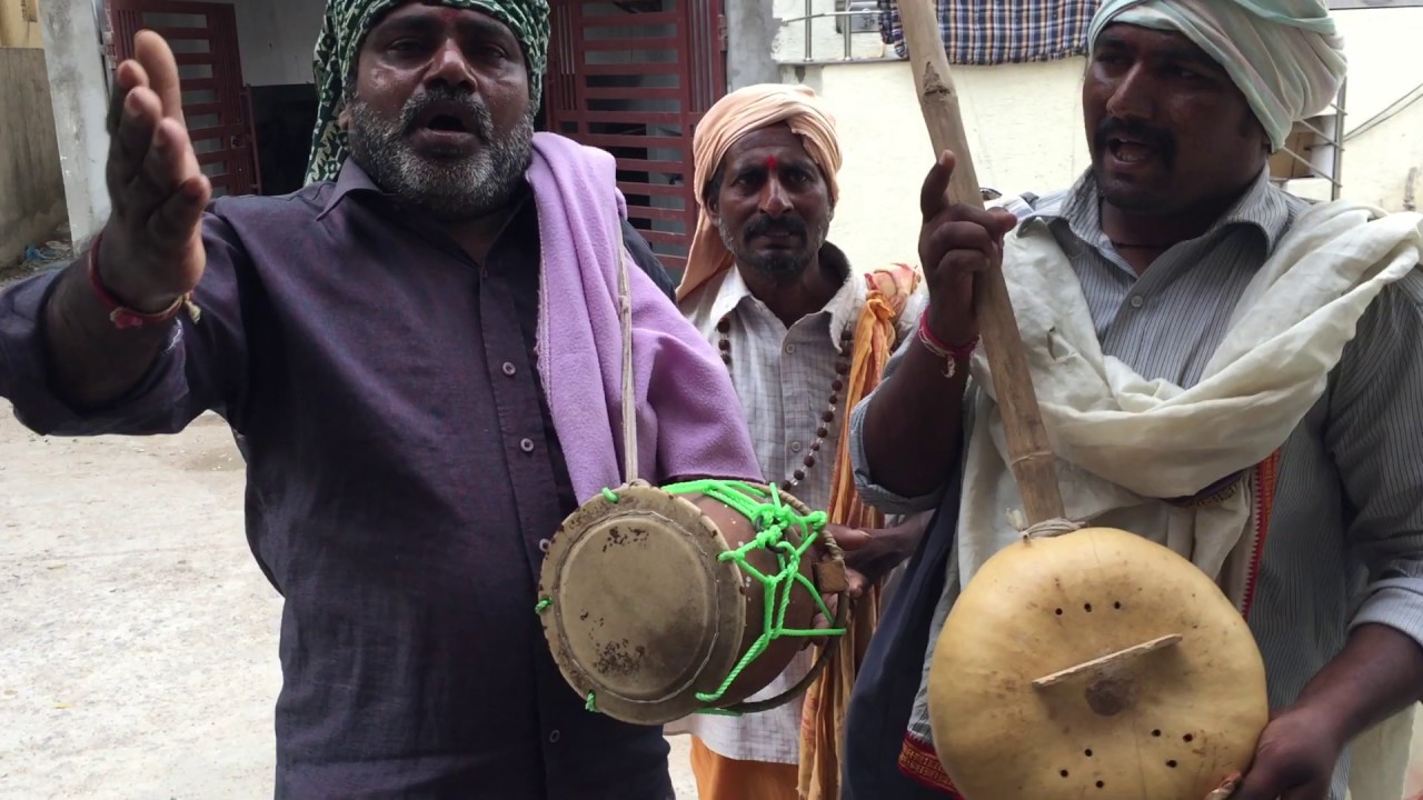 Beda budaga jangalu