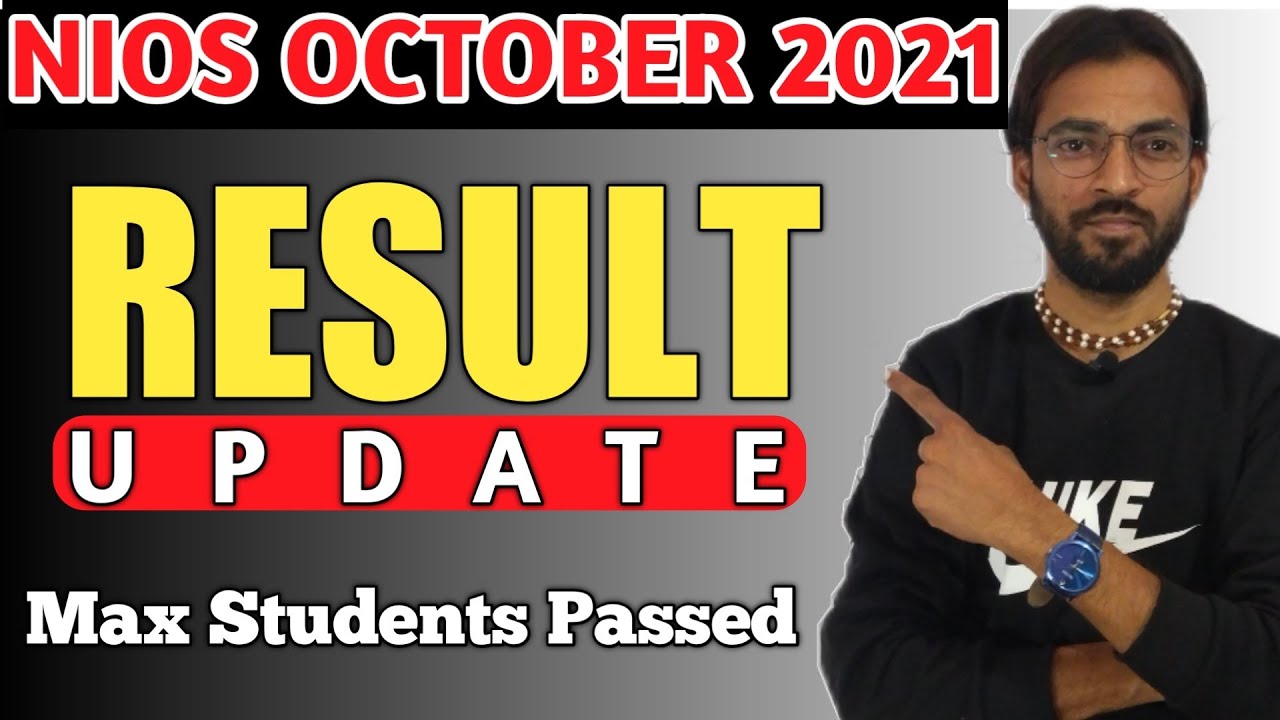 Nios Result 2021 October Declares || Nios Result Update 2021 || Nios Result 2021 Marksheet Kab ayegi