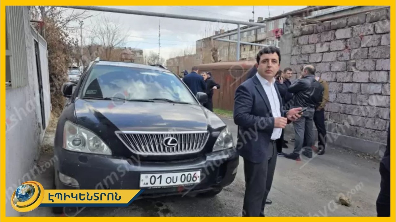 Կրակոցներ Աջափնյակում. կան վիրավորներ և զոհ