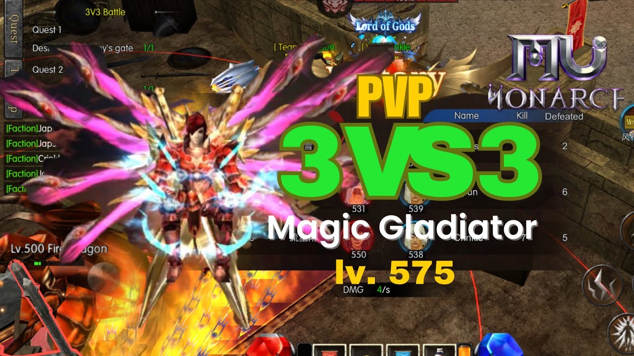 MU MONARCH SEA - 3vs3 - PVP - Magic Gladiator - lv. 575 #mu #mumonarch