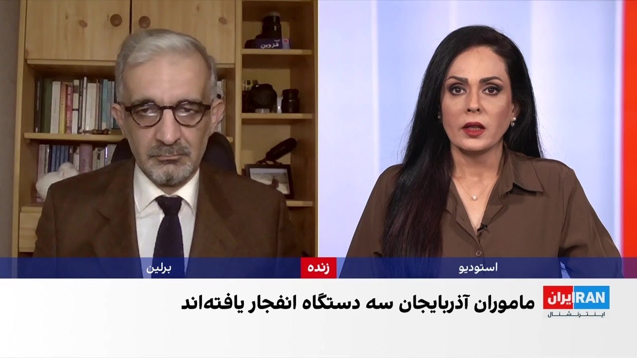 خنثی شدن طرح‌های تروریستی منتسب به سپاه در جمهوری آذربایجان