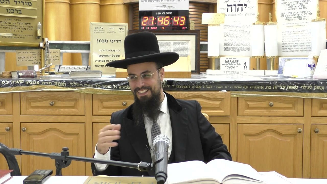 הרב שקד בוהדנה | פרשת בהעלותך | ה׳תשפ״ב - ראשון לציון