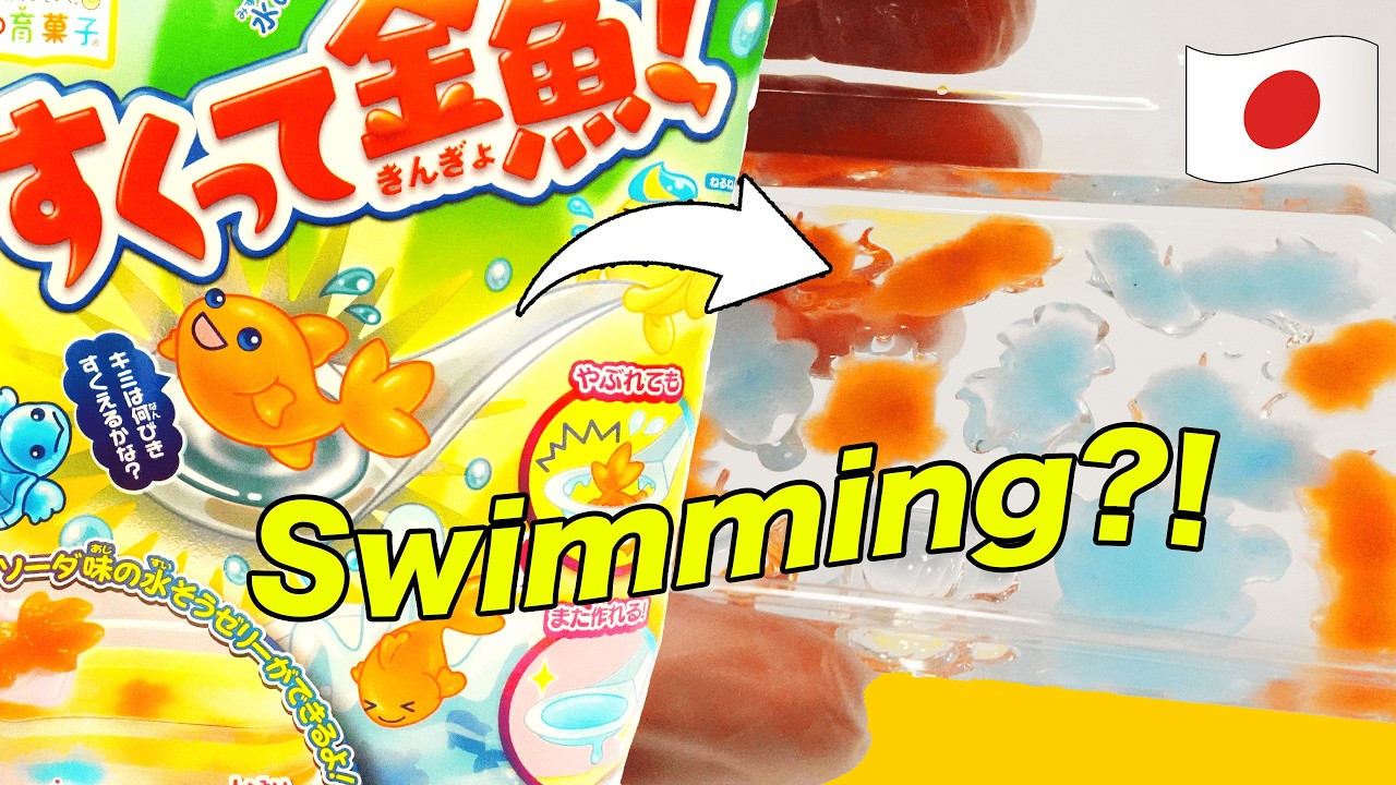 【DIY Candy Kit】Making Goldfish Scooping… with Jelly?! 🇯🇵 A Must-Try Japanese Souvenir!
