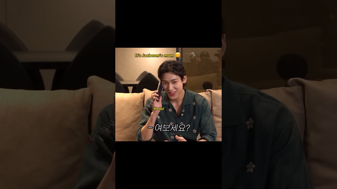 Jaebeom&rsquo;s mom gives Bammie a call 📞 #got7 #bambam