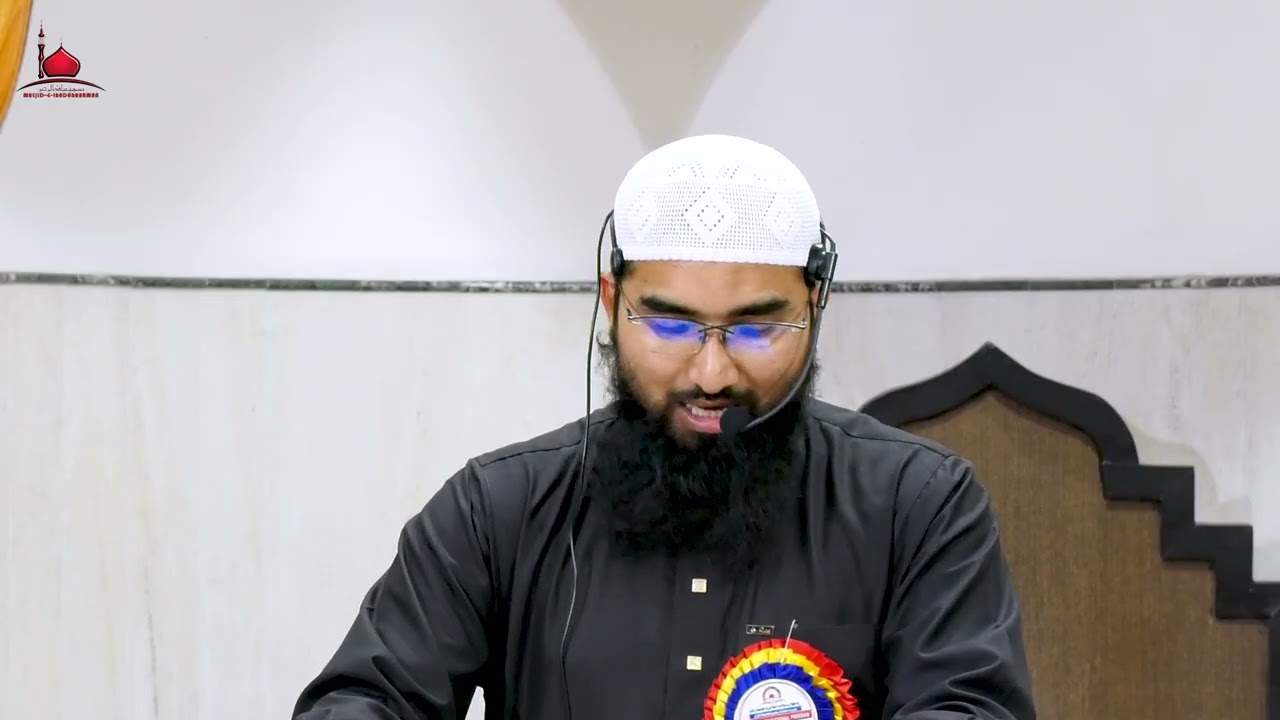 Hadiya E Tashakkur | Shaikh Abdul Ahad Jam'iee | Annual Day 2026 | Madrasa IbadUrRahman