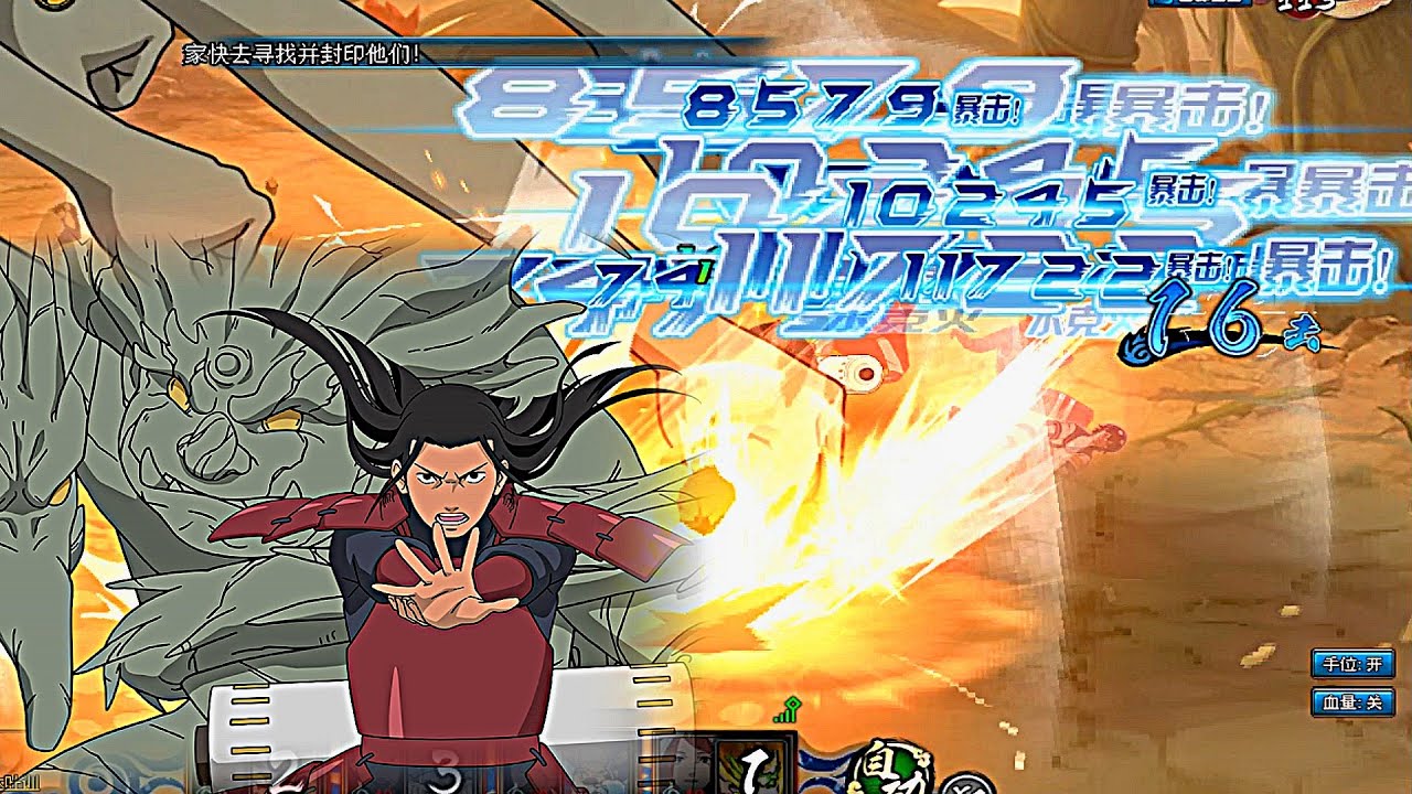 CONFIRMED!! this ninja is INSANE Hashirama Final Battle Skill Breakthrough | Naruto Online
