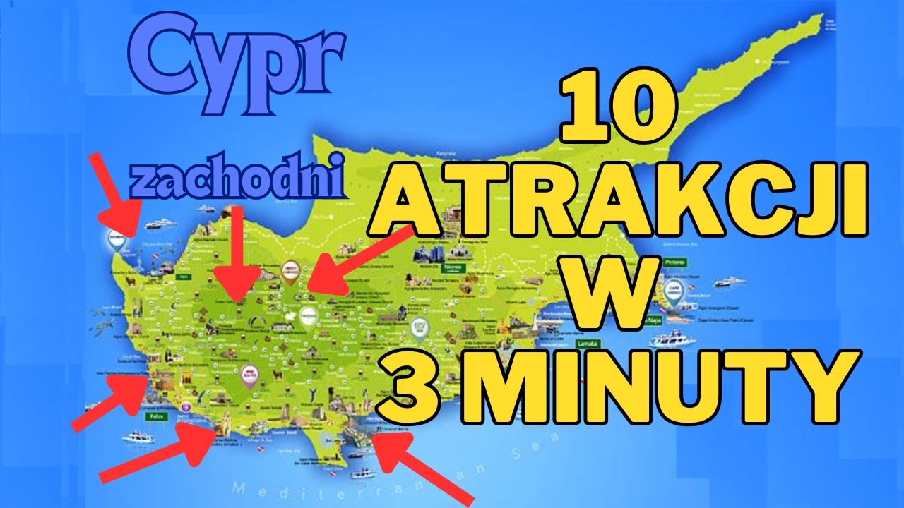 10 достопримечательностей в районе Пафоса на Кипре за 3 минуты! 🌍