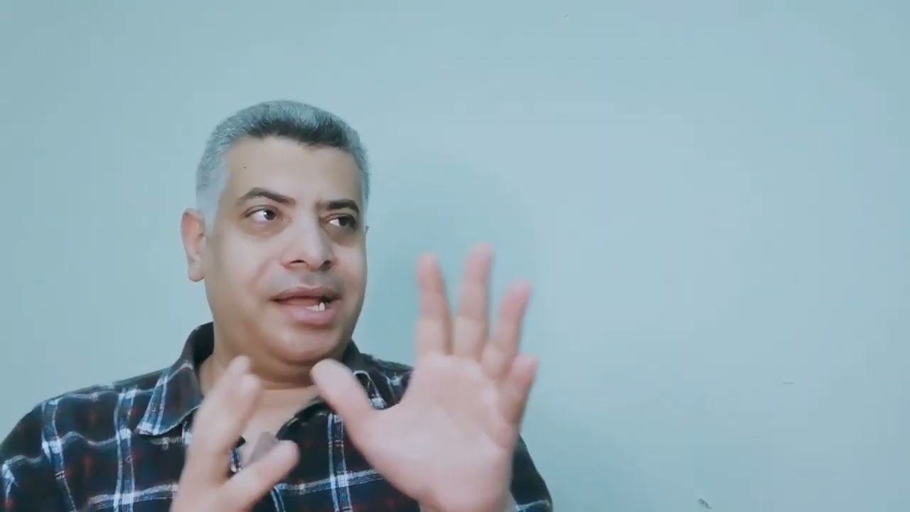 المرض المزعج حمي البحر المتوسط