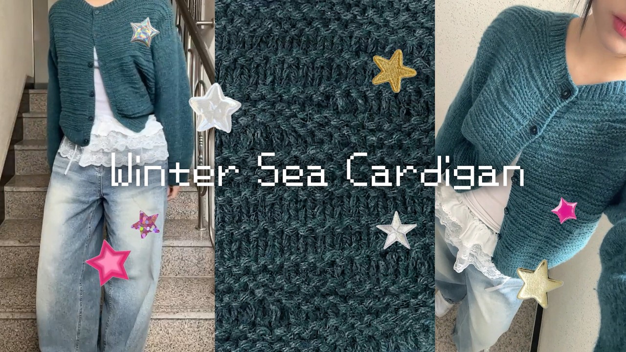 ␚ 봄에 뜨는 겨울 바다 가디건 Winter Sea Cardigan Vlog