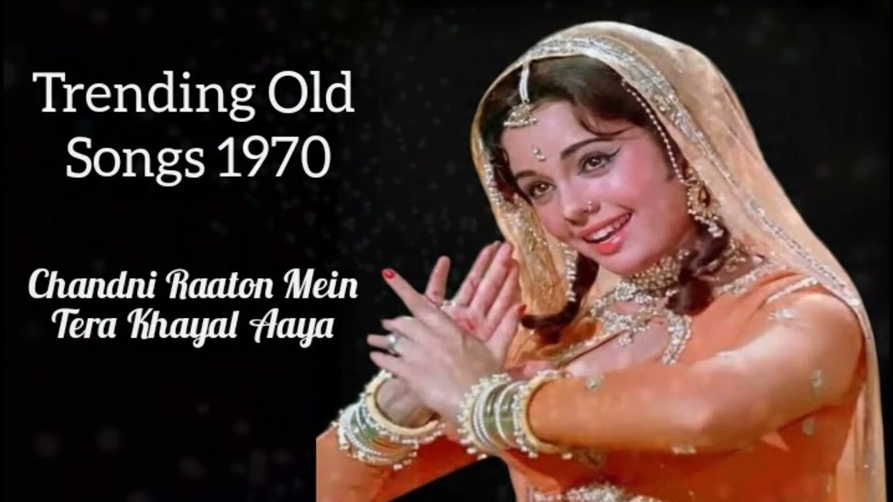 Chandni Raaton Mein Tera Khayal Aaya🎶(Music Official) Old Romantic Songs 🎤