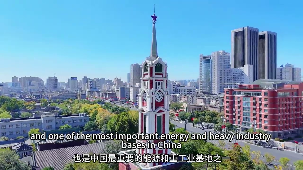 Taiyuan: Timeless & Dynamic ＃Beautiful  Shanxi