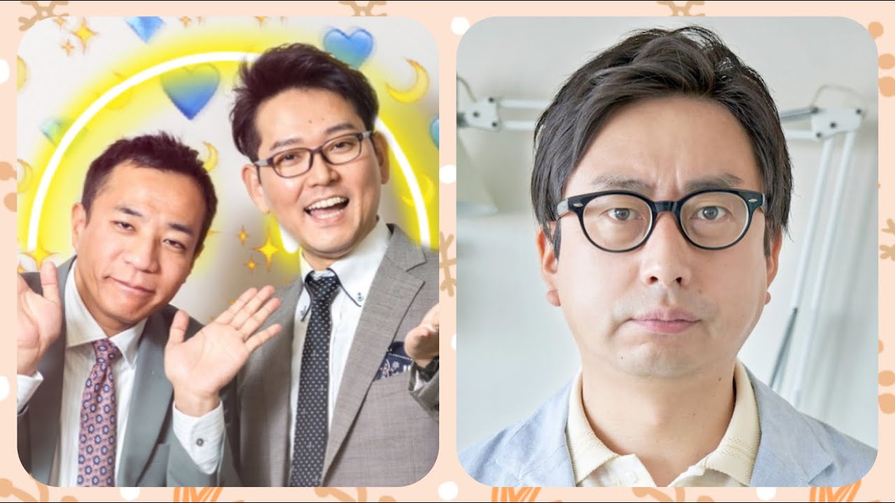 【怒号トークショー】ナイツ&おいでやす小田