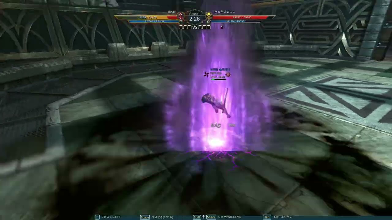 c9 pvp sea 2024. 9. 22 아시아서버 센토 , 블레이드마스터 ,전설 , 룽지타오