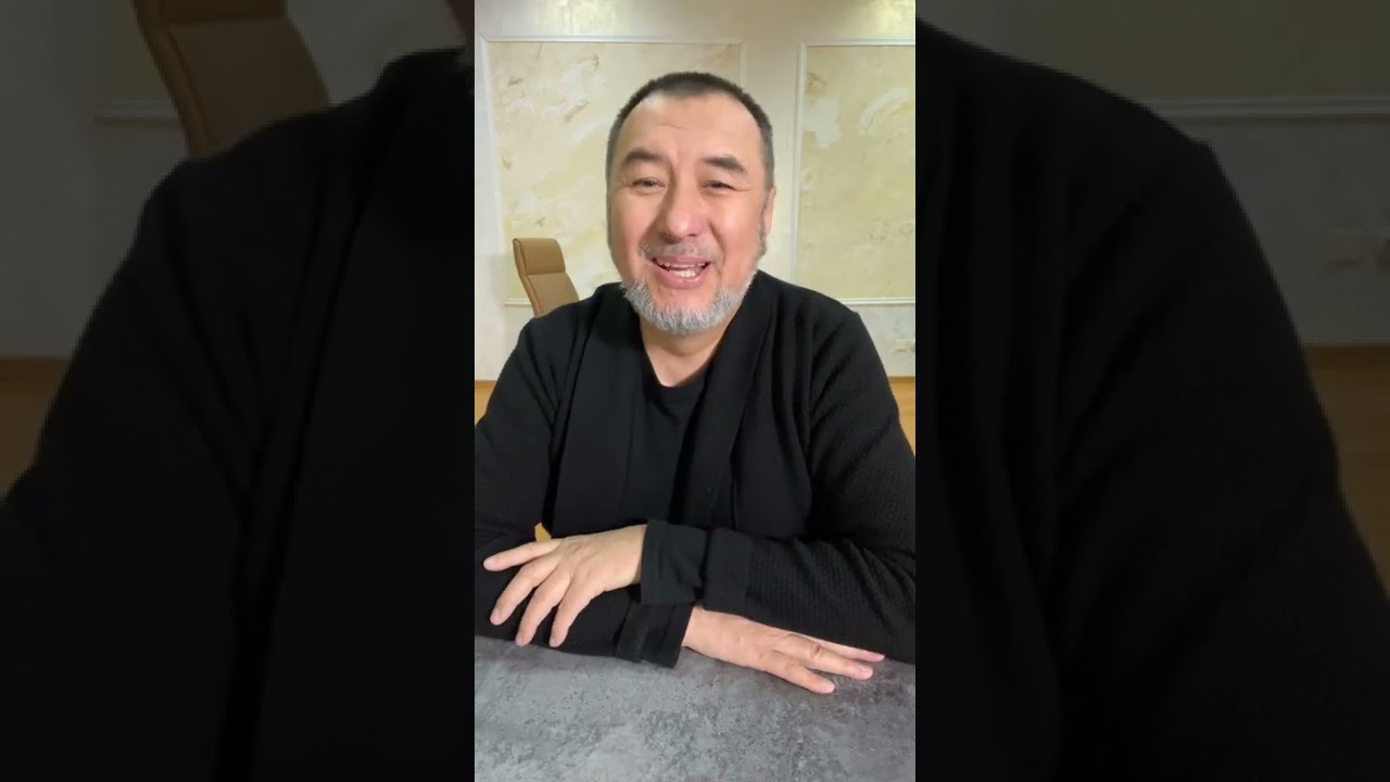 Түшүнүк алиппеси.