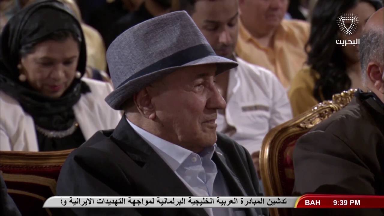حفل تكريم الفنان ميرزا آل شريف