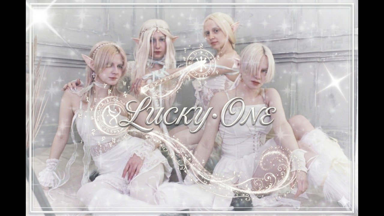 [K-POP IN UKRAINE] COSMOSY – 
