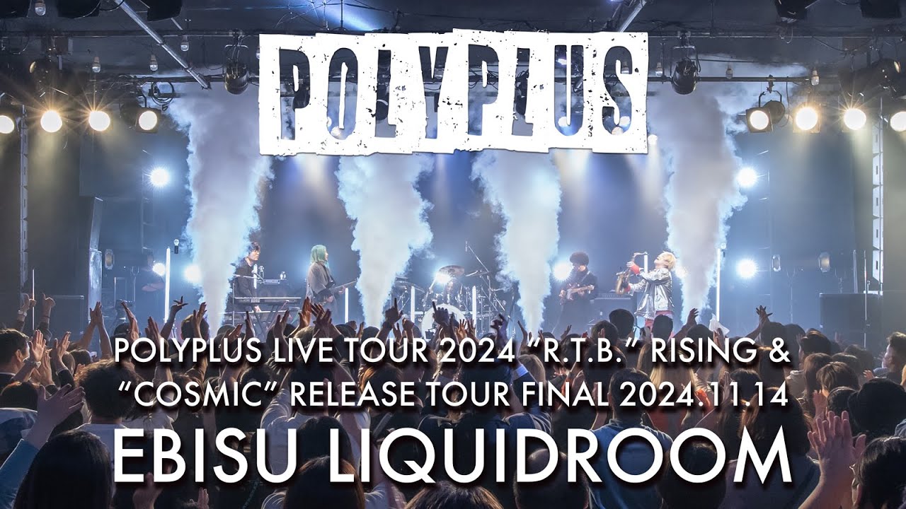 POLYPLUS LIVE at LIQUIDROOM