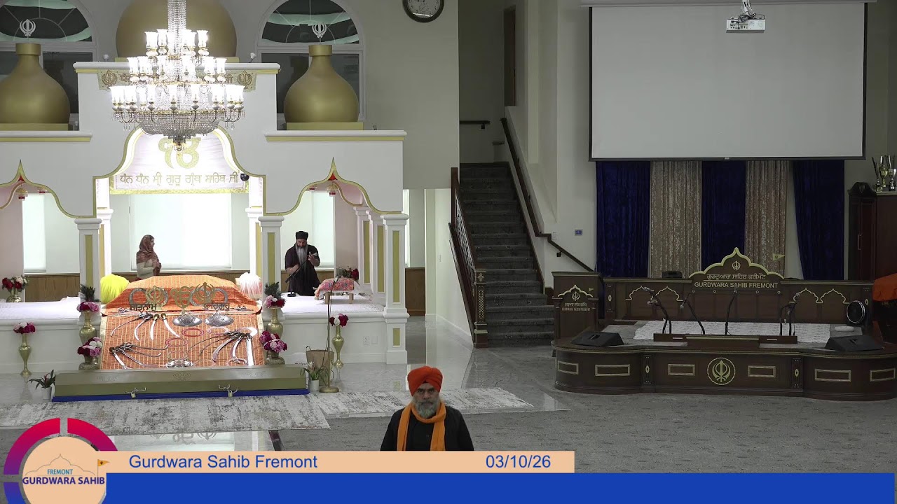 Gurdwara Sahib Fremont Morning Diwan 2026-03-10