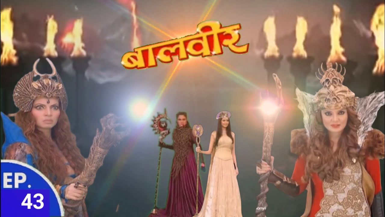 Baalveer fanmade story episode 43 // Pehla mari mila bhasm lok mein 