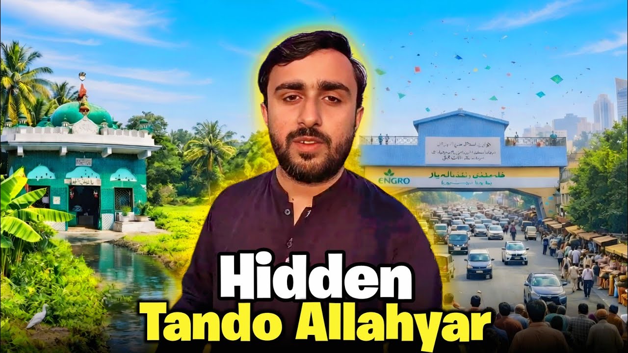 Tando Allahyar City Bike Tour | Old Streets Bazaars | Juman Shah Mazar | Station Area  Abid Ali 110