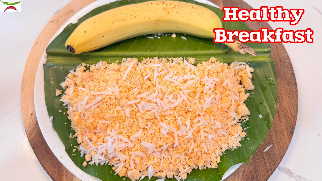 புட்டு இப்படி கூட பண்ணலாமா? இந்த ரெசிபி பாத்தா நீங்களே try பண்ணுவீங்க!”