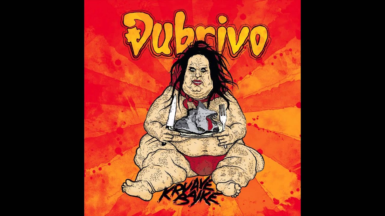 ĐUBRIVO - Daj ribu