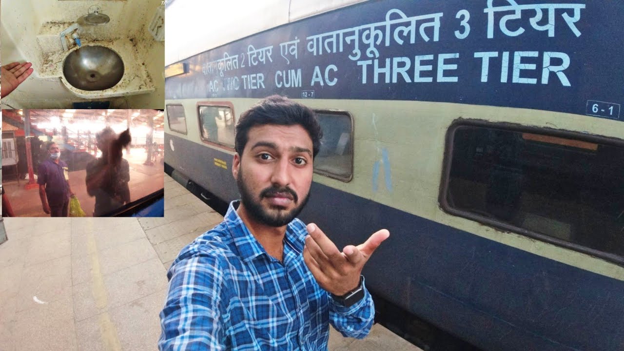 Mahananda Express Journey *Sabse Ganda AC coach* 😡