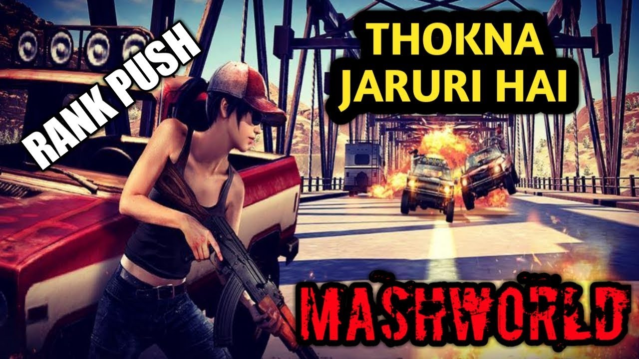 RANK PUSH PUBG Mobile India  season 6 (MashWorld)