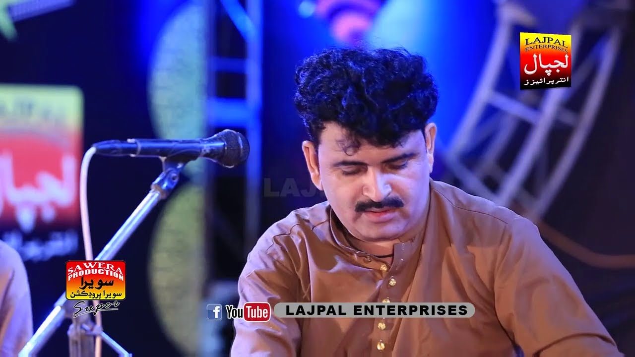Dilbar Lay Dil Pai Sikey | Muhammad Khan Rind | Album 09 | New Album EID GIFT | Lajpal Enterprises