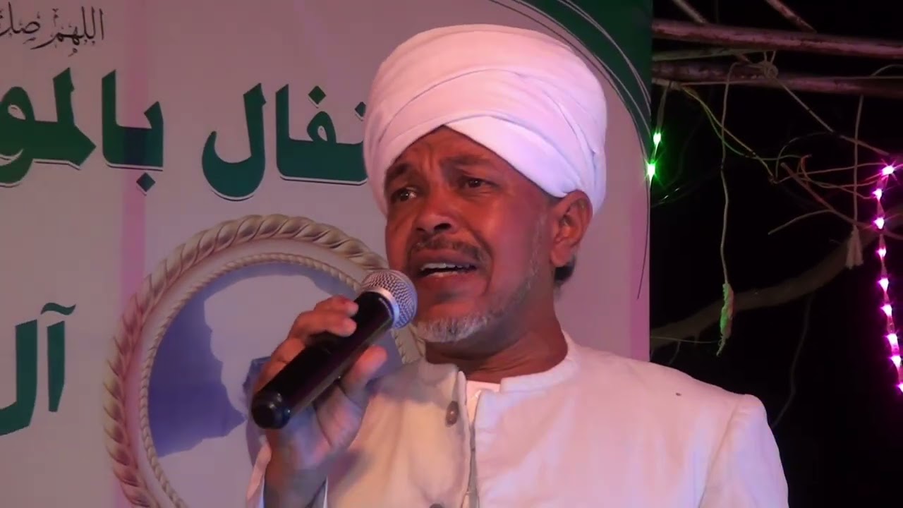 الاحتفال بالمولدالنبوي الشريف 1447 هجرية#ابناء حسان عمارة ابوسن #انشاد -النقيب وائل شفيق.