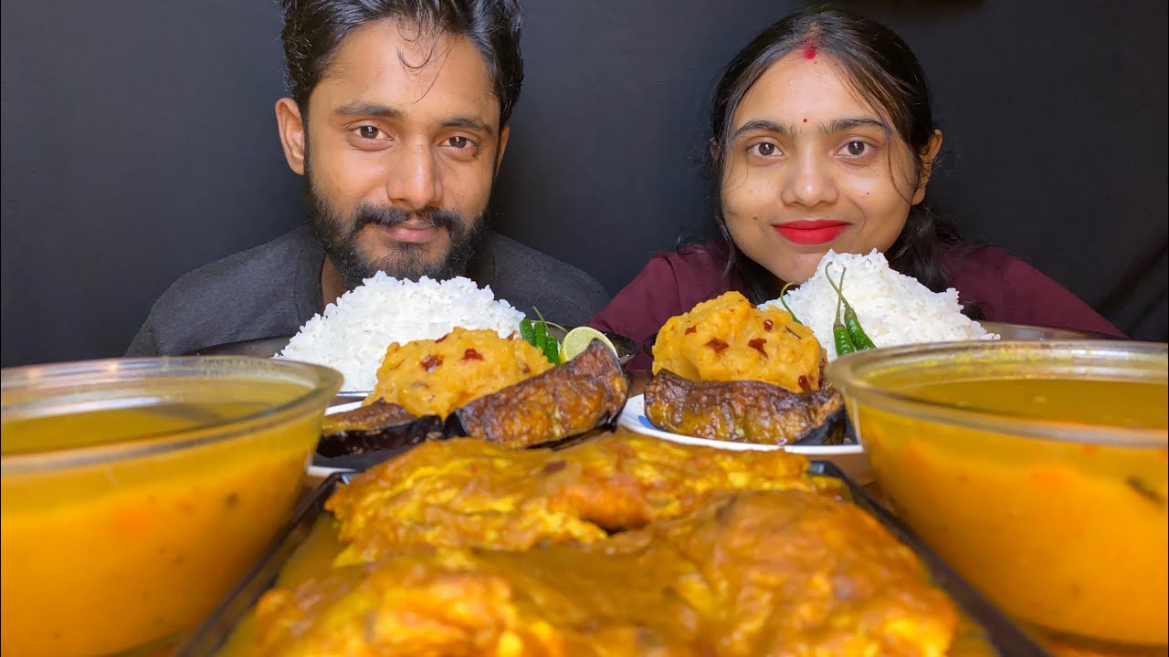 EATING SHOW,DAL,CHAWAL,RICE,DAL,ALU VORTA,BEGUN VAJA,EGG(OMLET)CURRY❤️❤️