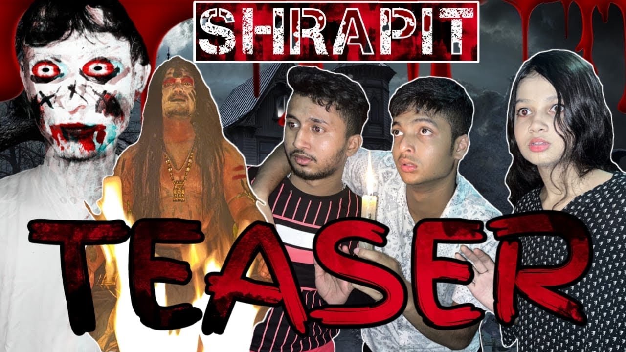 SHRAPIT - Teaser