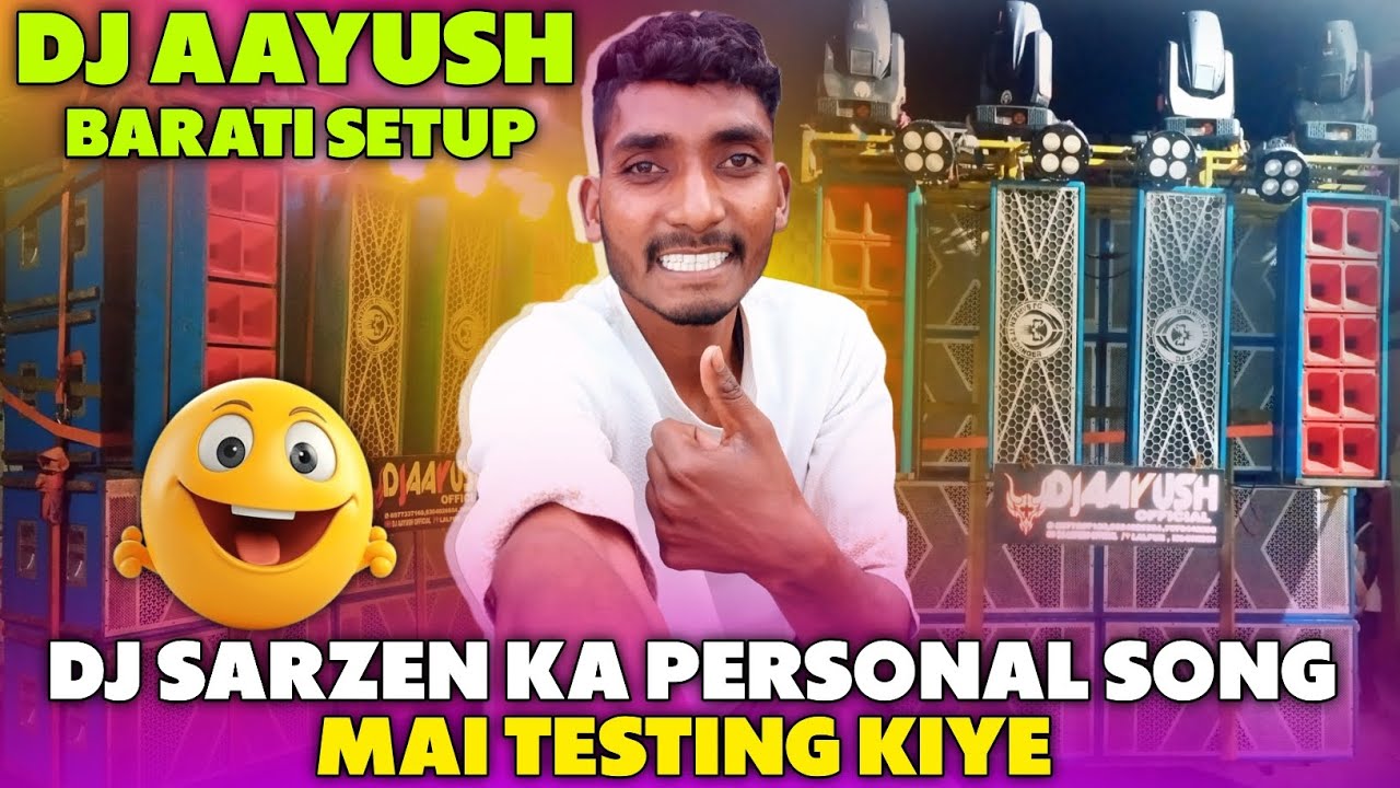 Dj Aayush ka Fir ek new video // Barati setup 8Bass ka ✌️✌️ Full testing video #djaayush 🔥