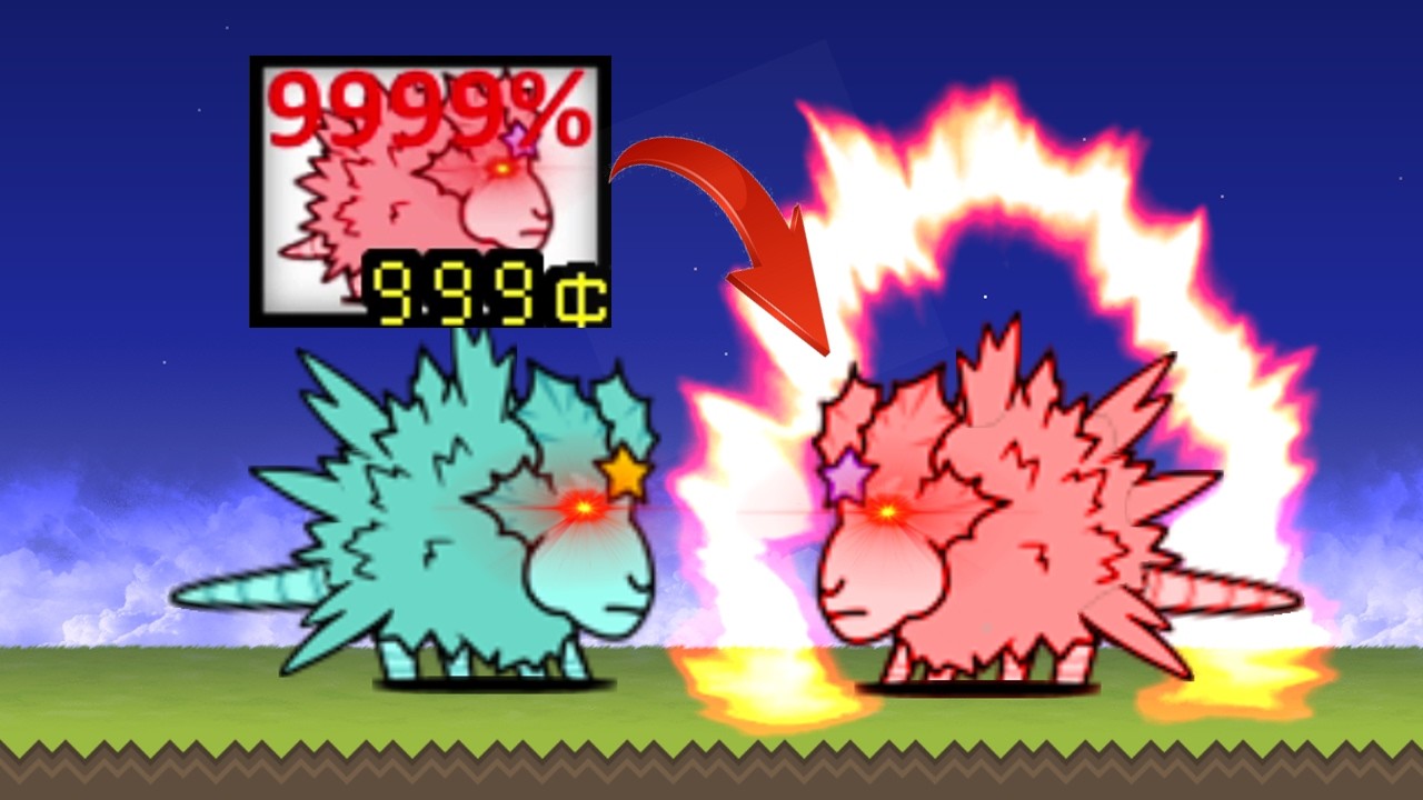 the battle cat Super UltraBaaBaa 9999%