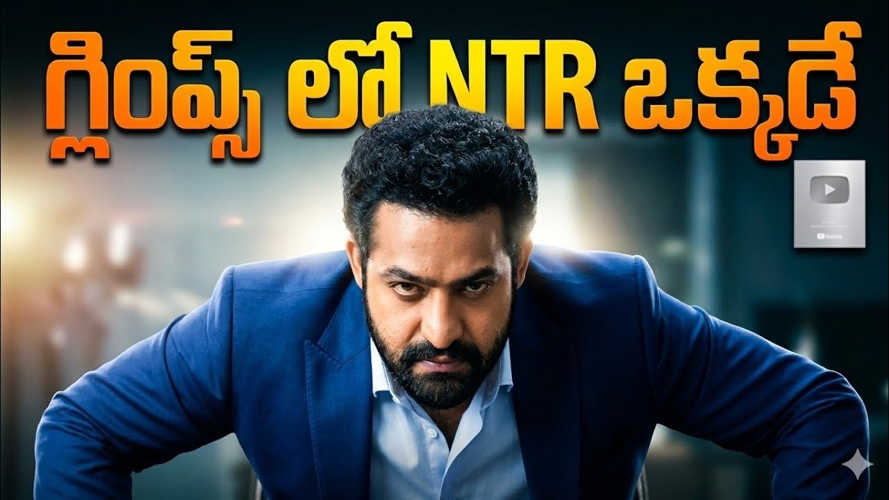 In NTRNEEL glimpse we saw only on NTR?