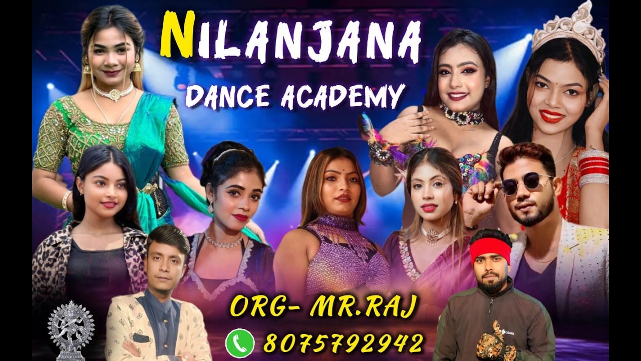 NILANJANA DANCE ACADEMY //নীলাঞ্জনা ডান্স একাডেমি -রিচালনায় Y,B CUP  TODAY LIVE- 2026