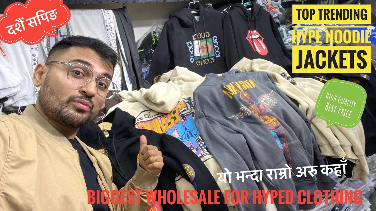 होल्सेल मुल्य Jacket Hoodie Best Quality | Wholesale Store | Dashain Market Vlog