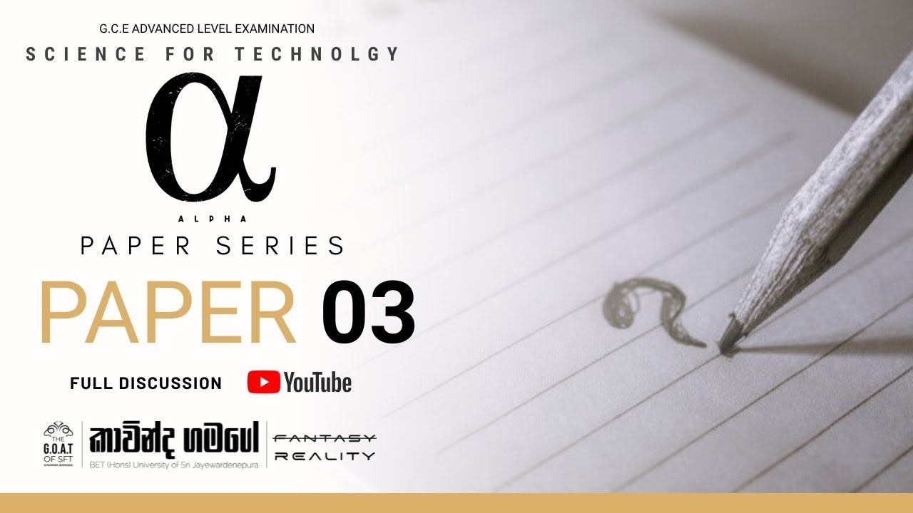 Alpha Paper 03 | Full Paper Discussion | SFT A/L
