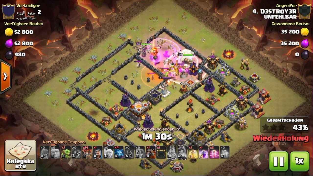 TH10.5 QwLaLoon Amazing 3 Star