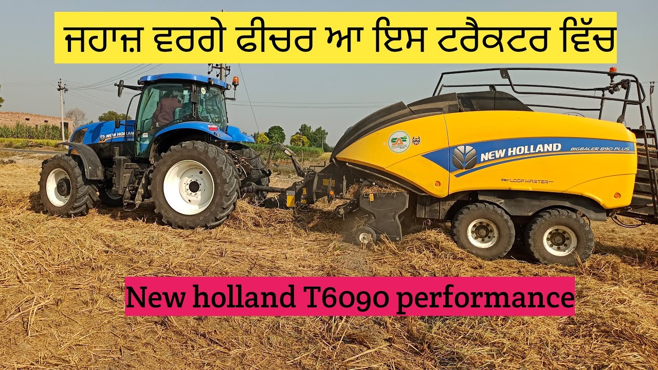 165 Hp New Holland T6090 Tractor available in Punjab farming