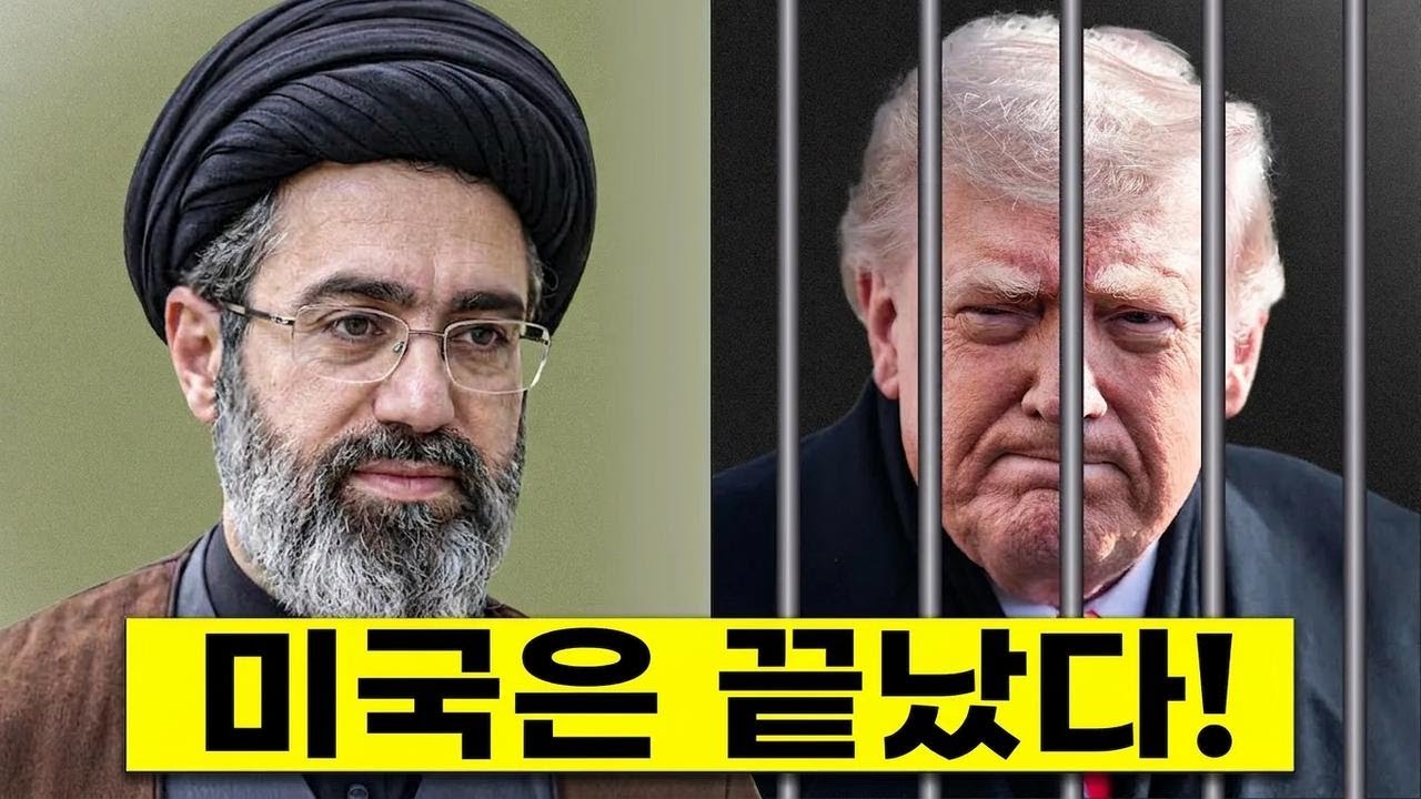 전 세계 경제, 큰 충격! 혼돈이 시작됐다
