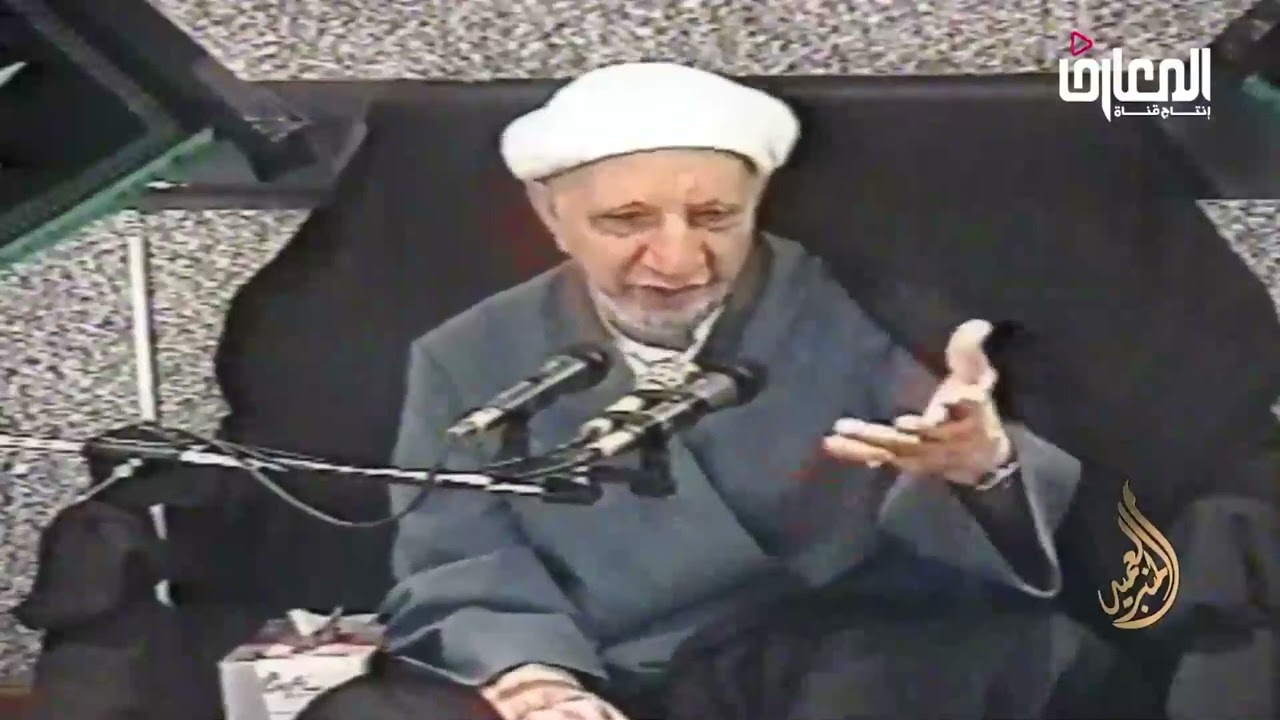 الشيخ احمد الوائلي - هو الذي أنزل عليك الكتاب منه آيات محكمات هن أم الكتاب وأخر متشابهات