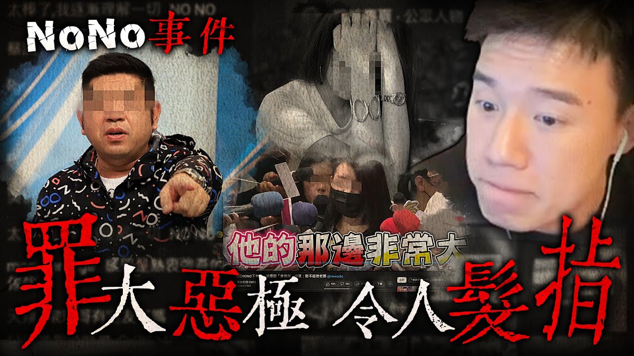 這個最應該去蹲。
