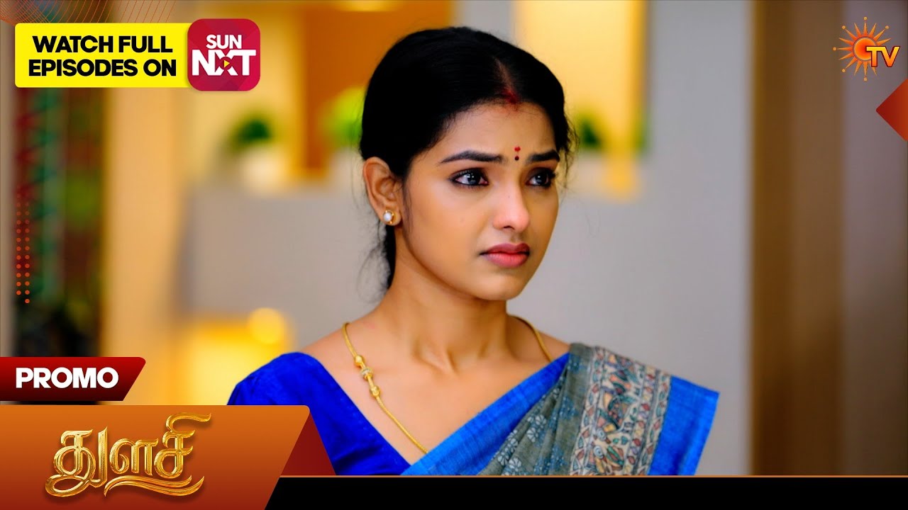 Next Week in Thulasi  - Promo | 24 Aug 2026 | Tamil Serial | Sun TV