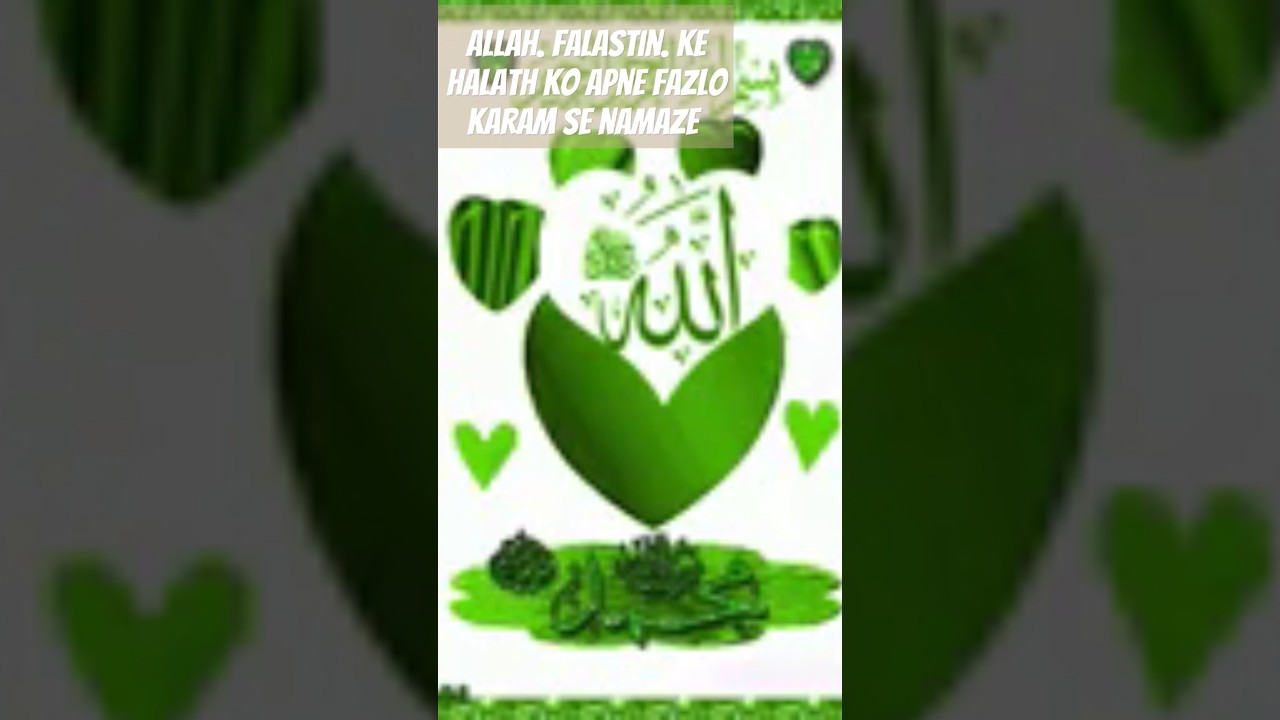 #tags #music  👍👍👍👍 islamic things