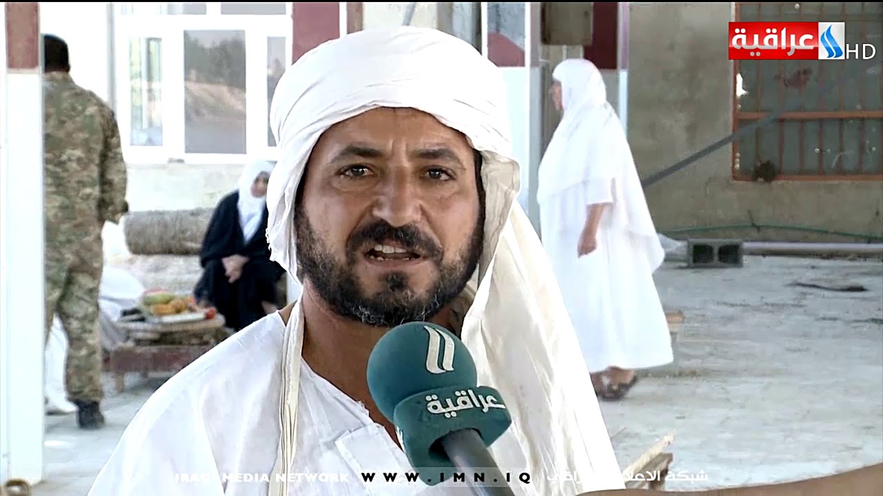 فنجان الصباح - احتفال الصابئة المندائيين في ميسان بالعيد الصغير