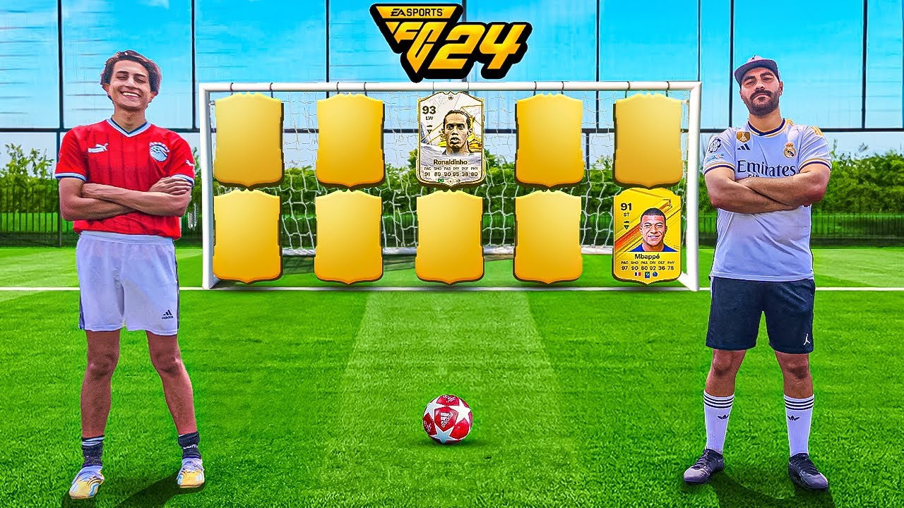 تحدي FC 24 في الحياة الواقعية ضد عبدو !!