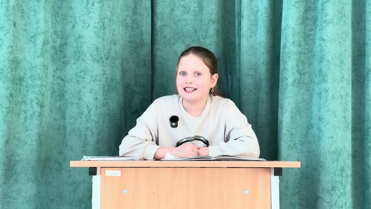 Елена Дьери: «О чем думает моя голова», Ирина Пивоварова